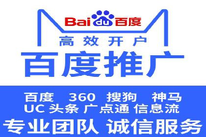 抖音广告案例：信息流广告的投放技巧